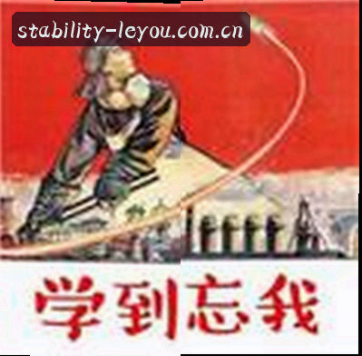 孙婷